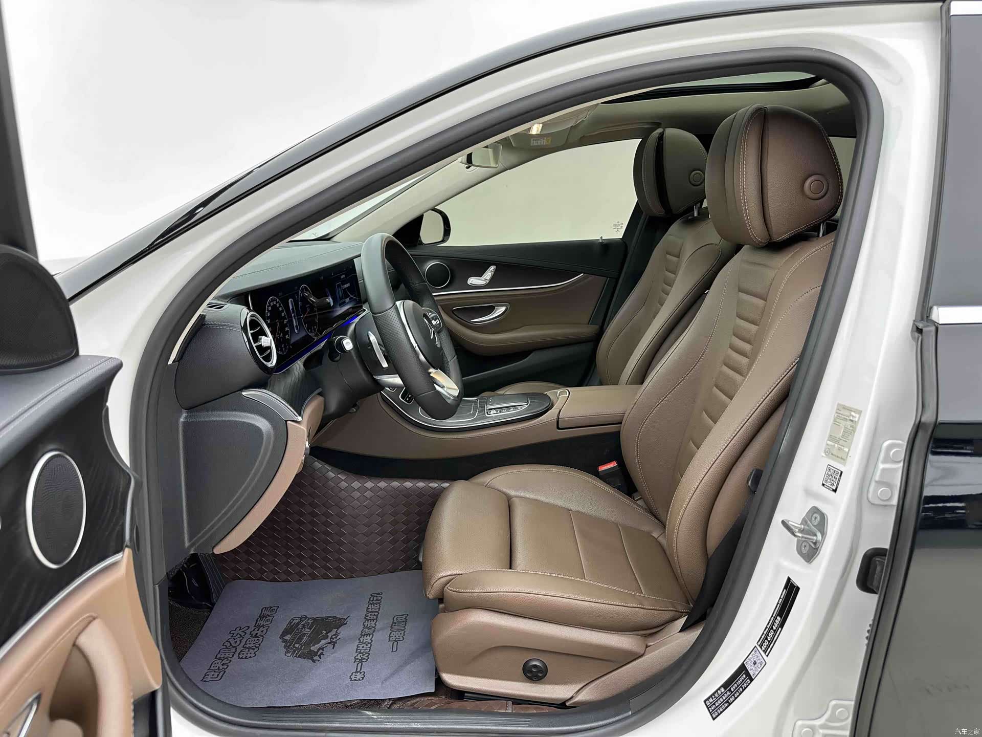 Mercedes-Benz E-Class, 2019 7