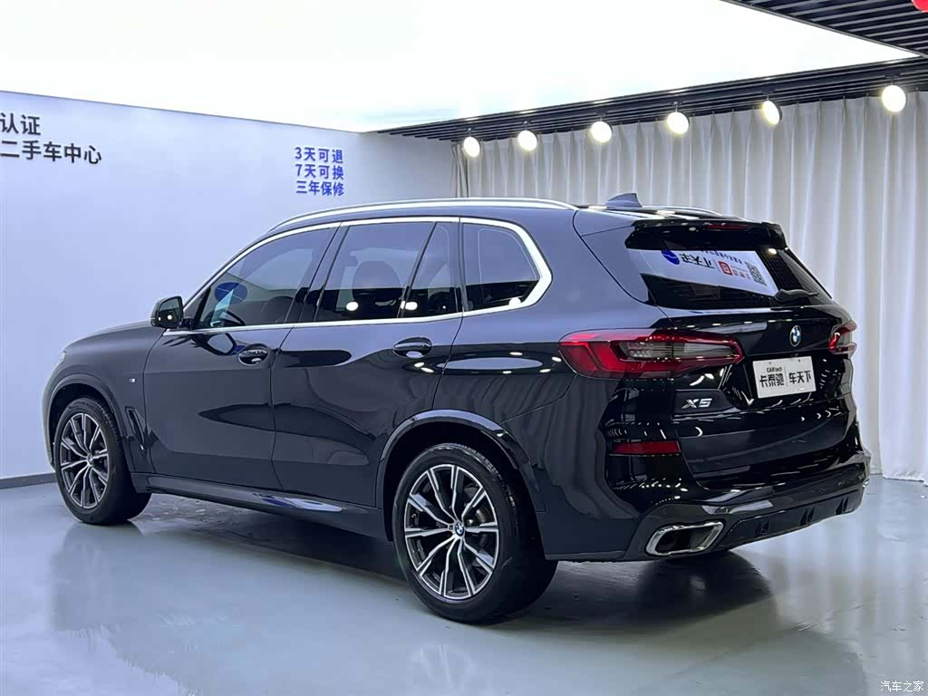 BMW X5, 2020 4