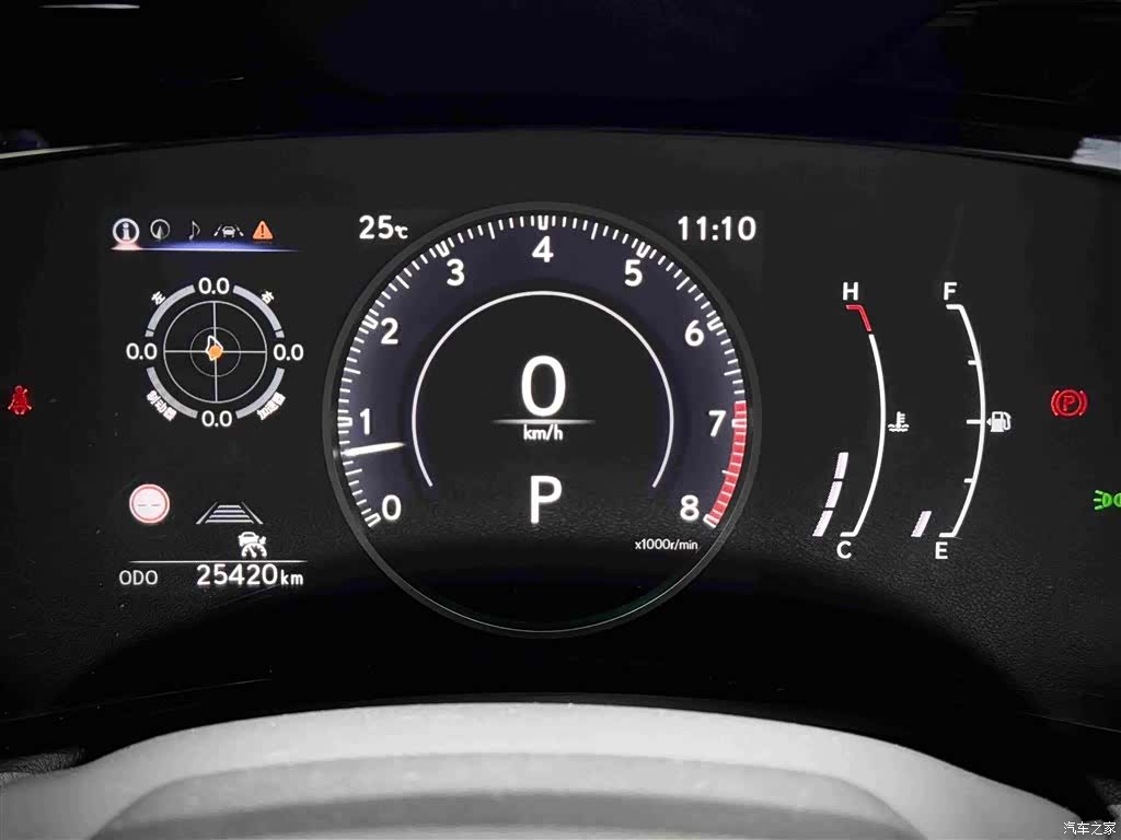 Lexus NX, 2023 11