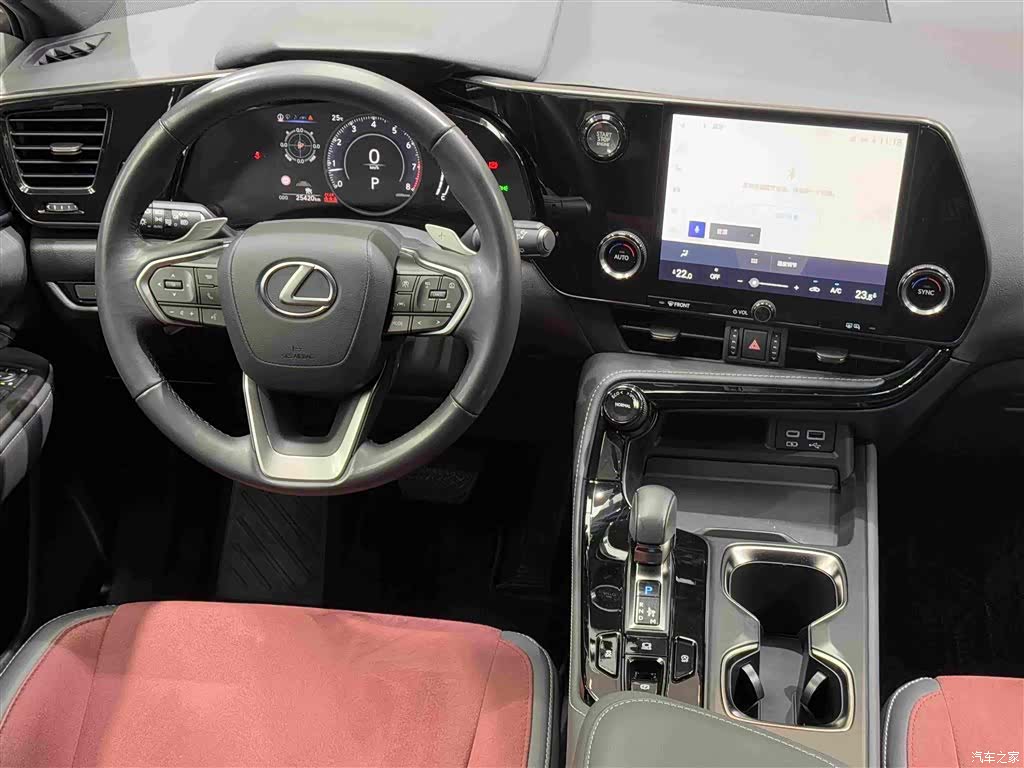 Lexus NX, 2023 19