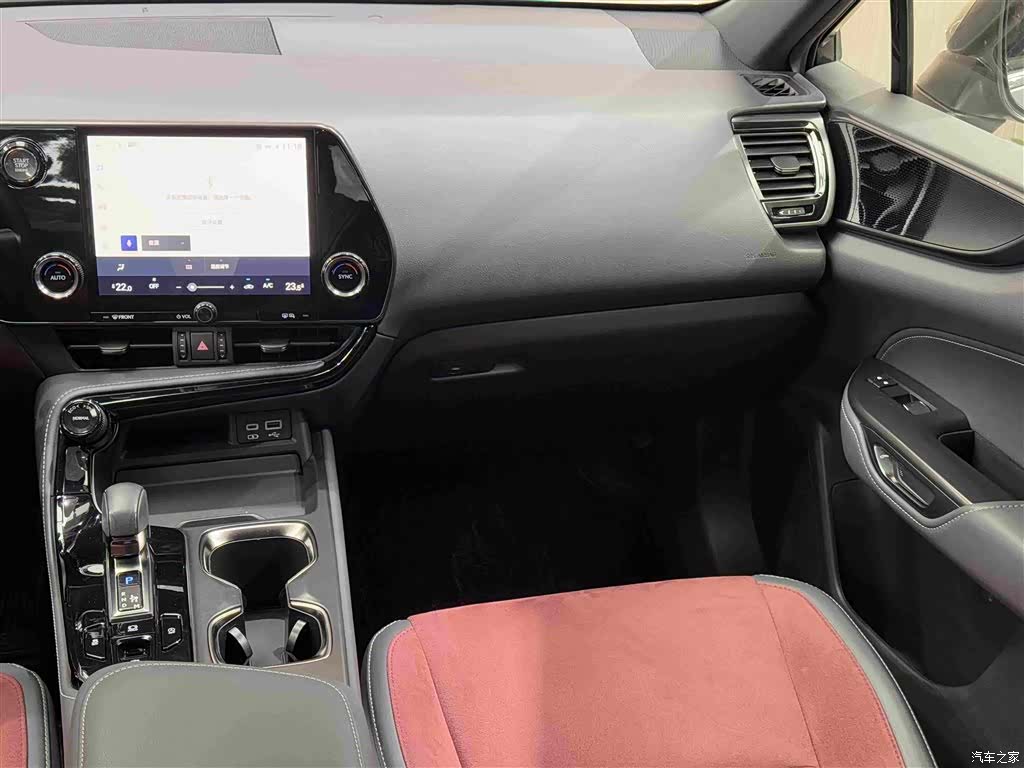 Lexus NX, 2023 20