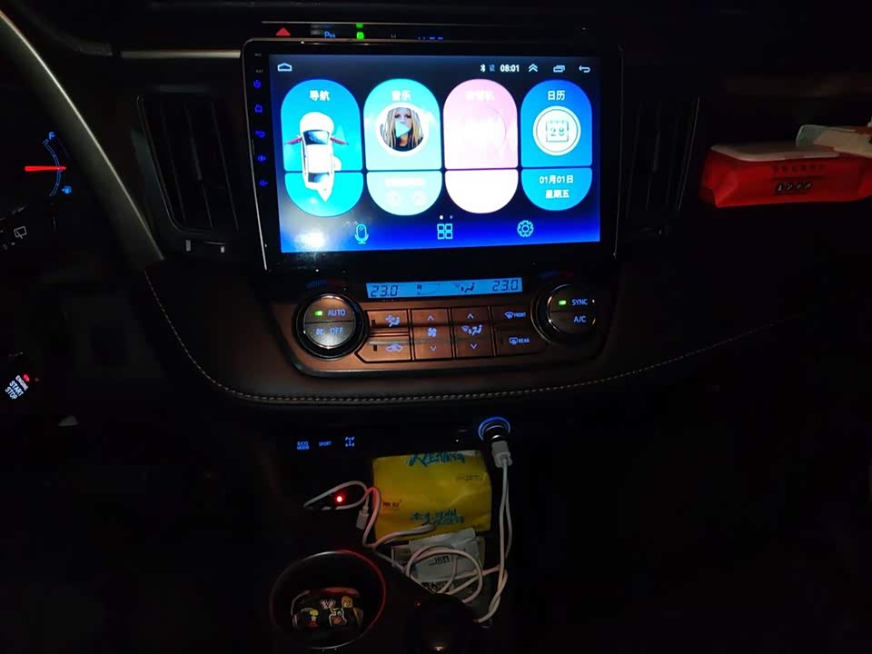 Toyota RAV4 Rongfang