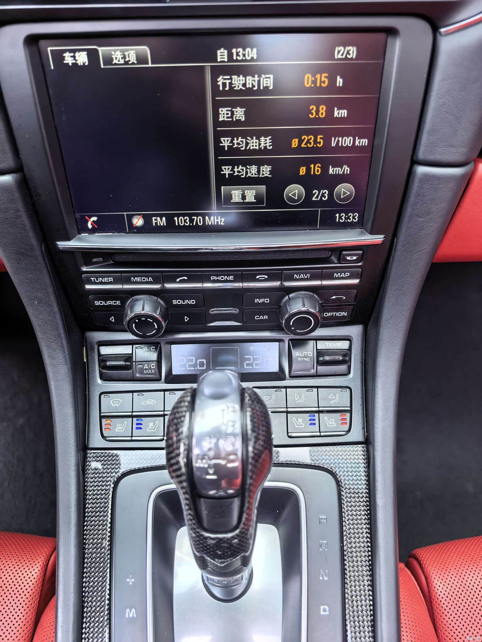 Porsche 911, 2016 12