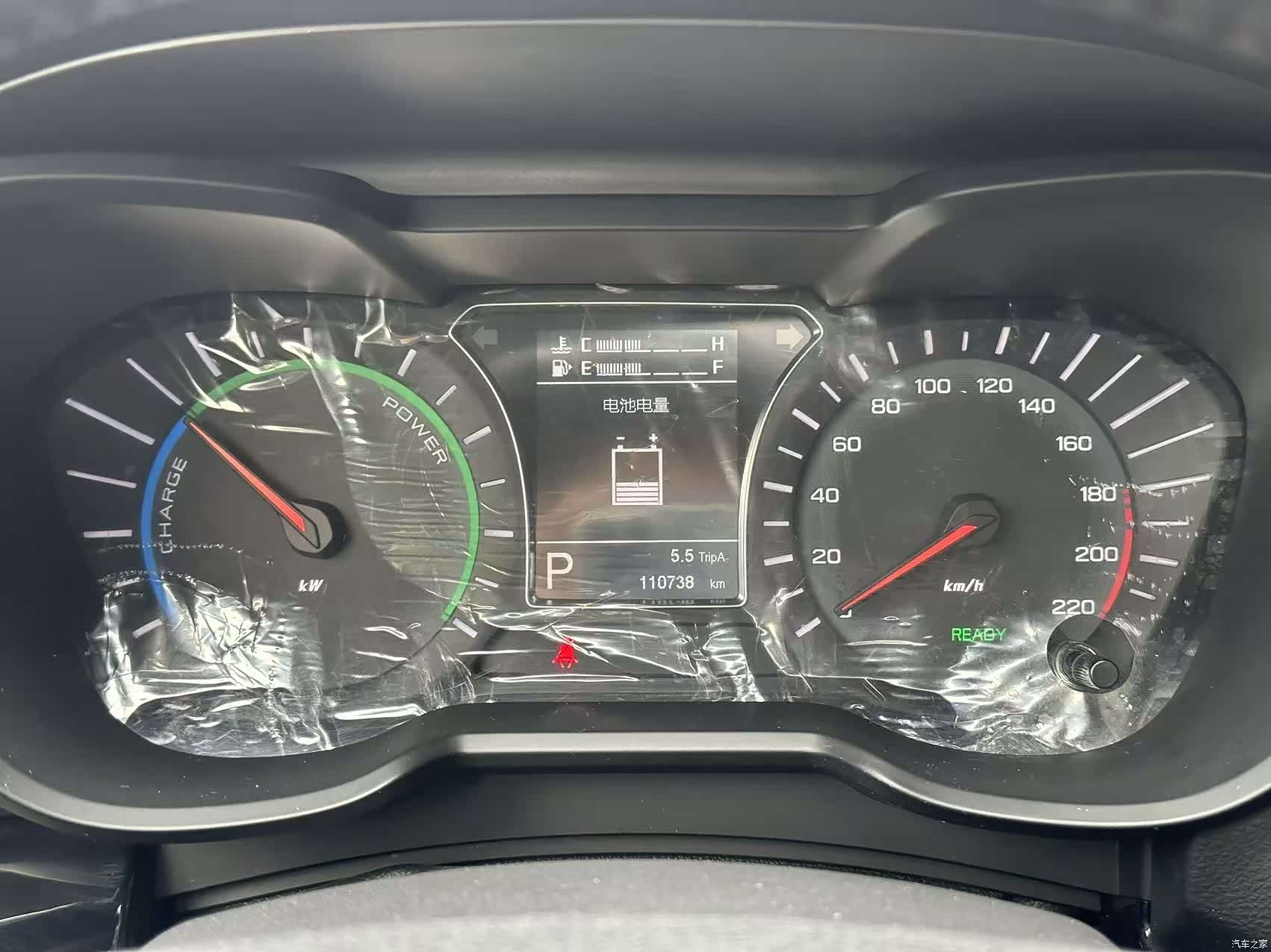 GAC GS4, 2019 17