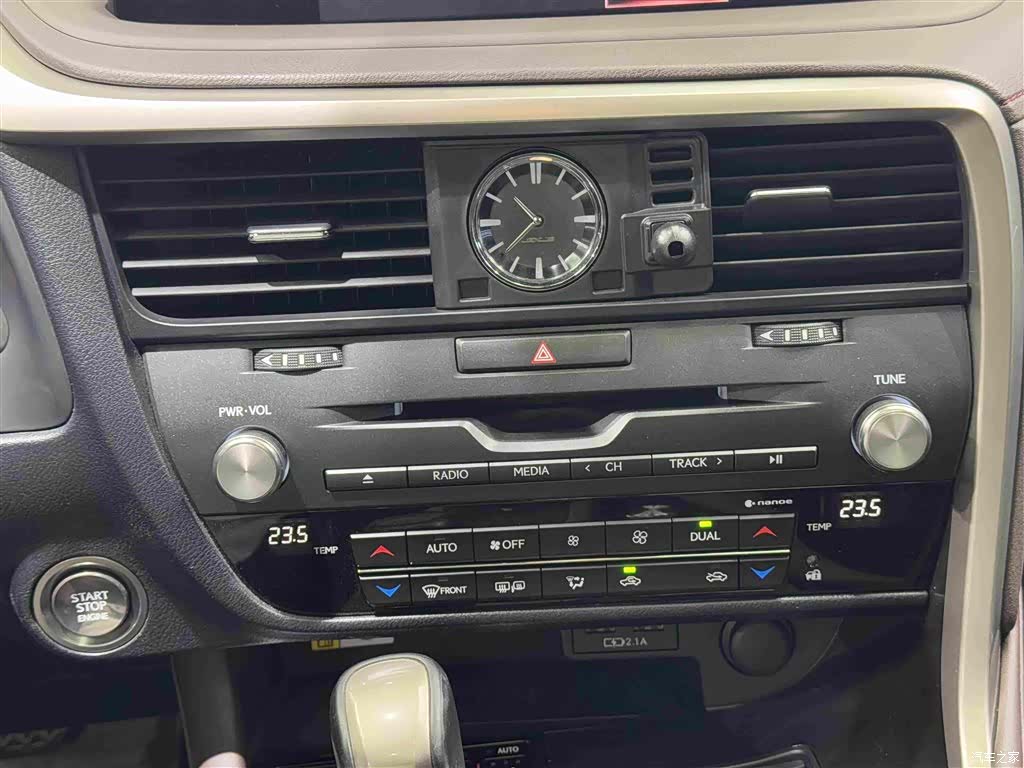 Lexus RX, 2020 10