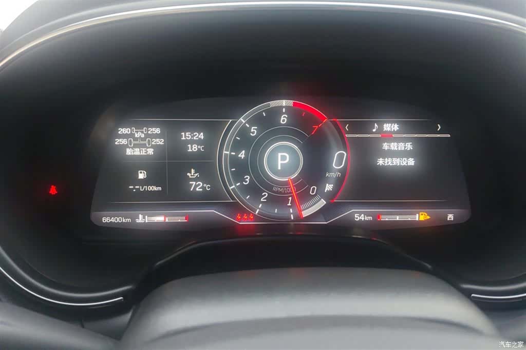 Cadillac CT5, 2021 14