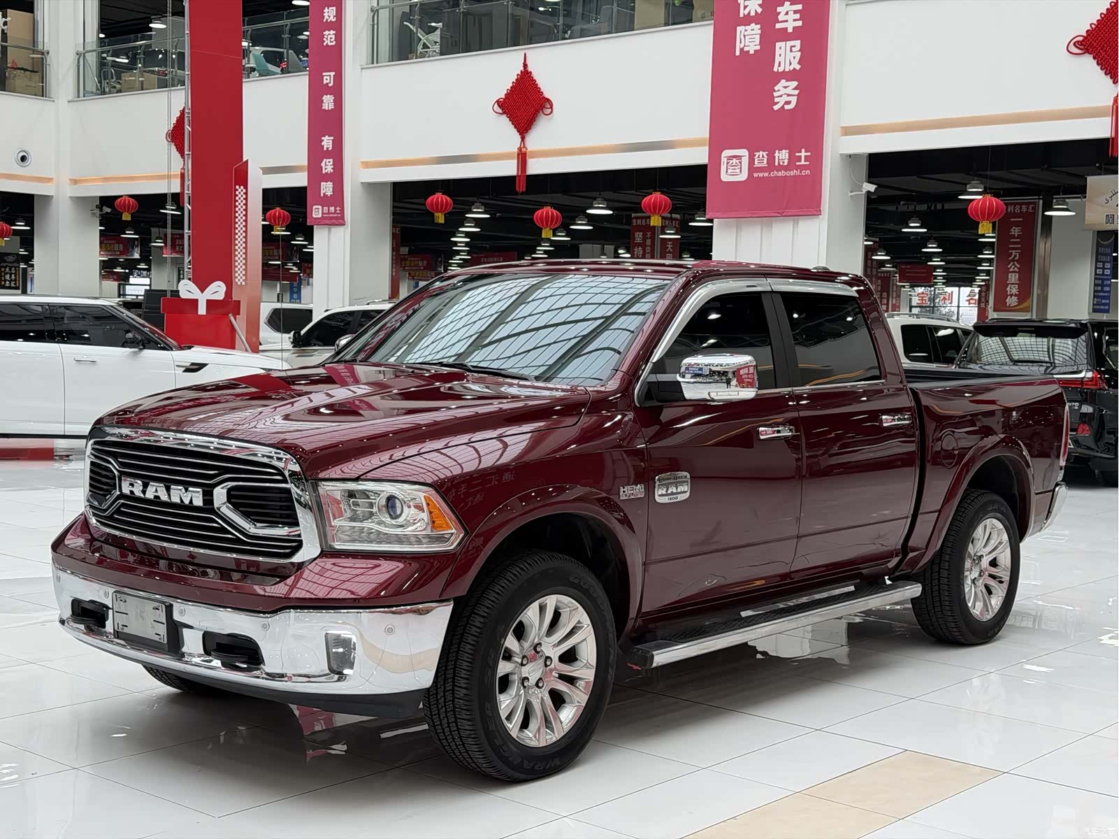 RAM Trucks