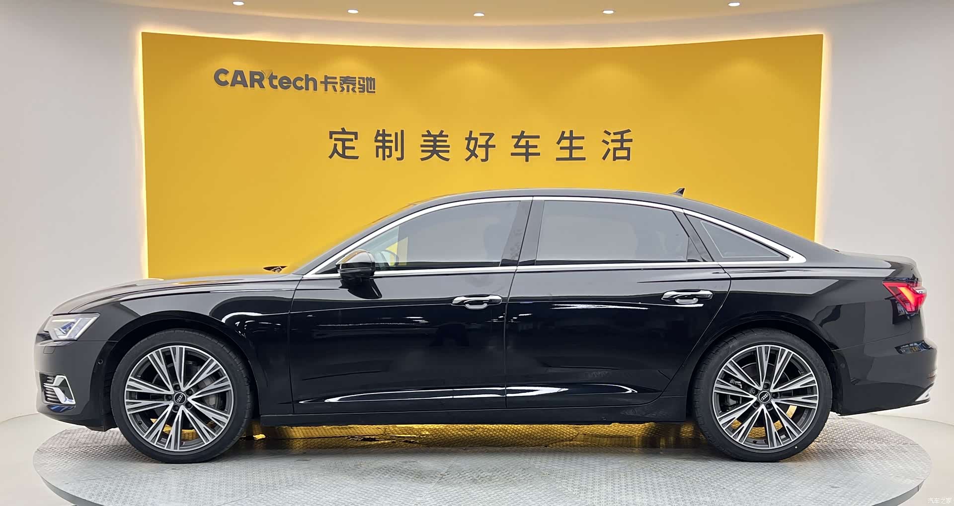 Audi A6L, 2023 29