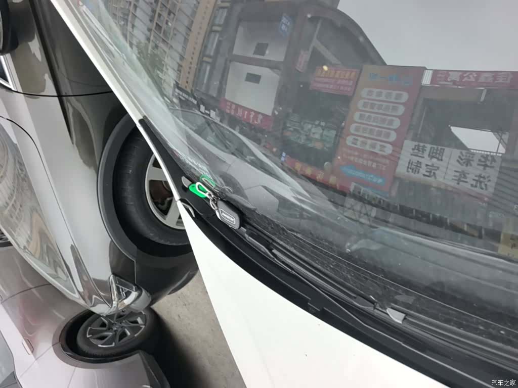 Roewe i5, 2023 9