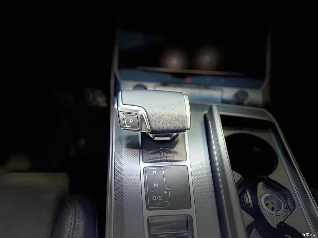 Audi A6L, 2024 14