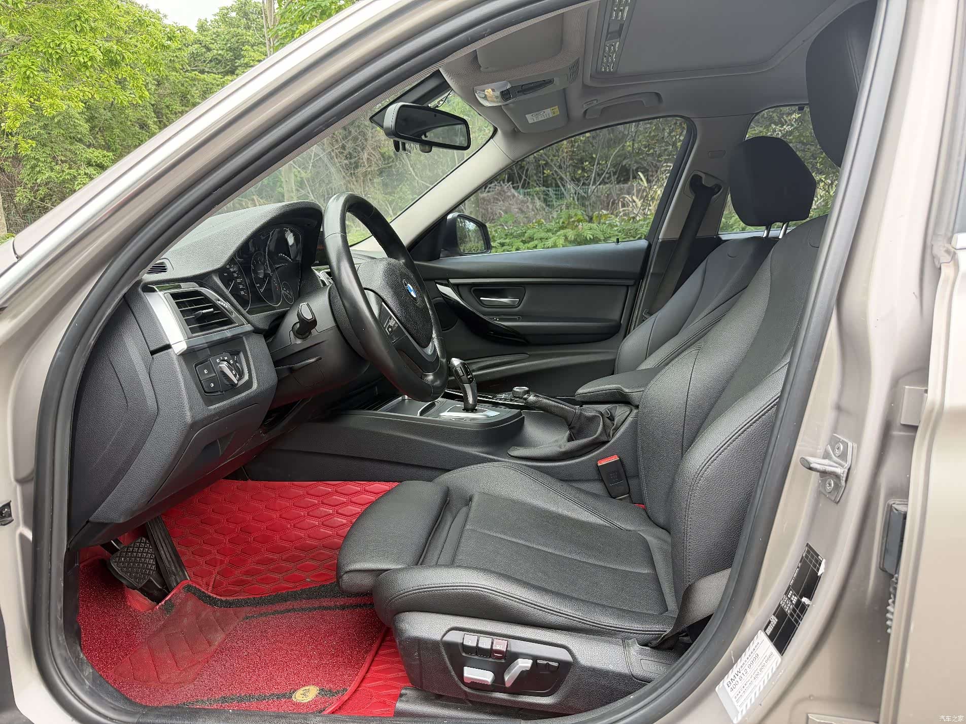BMW 3 Series, 2018 8