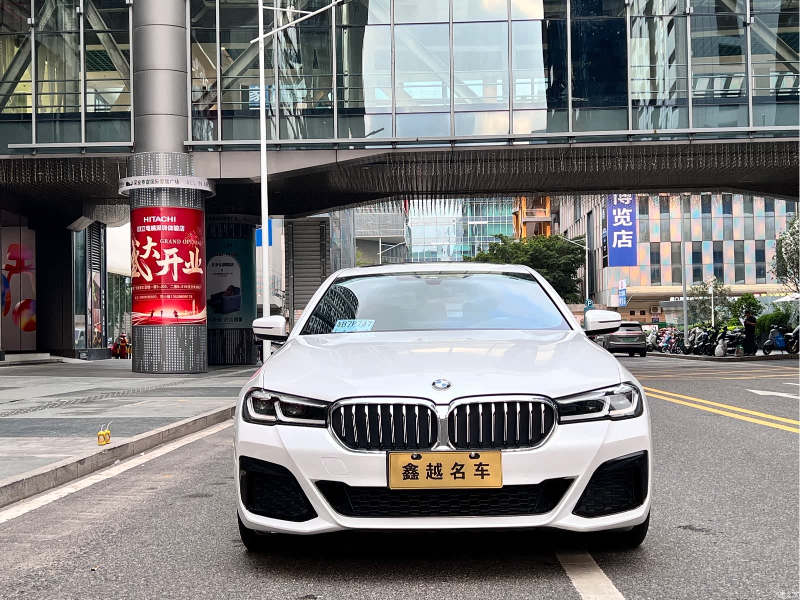 BMW 5 Series, 2021 2