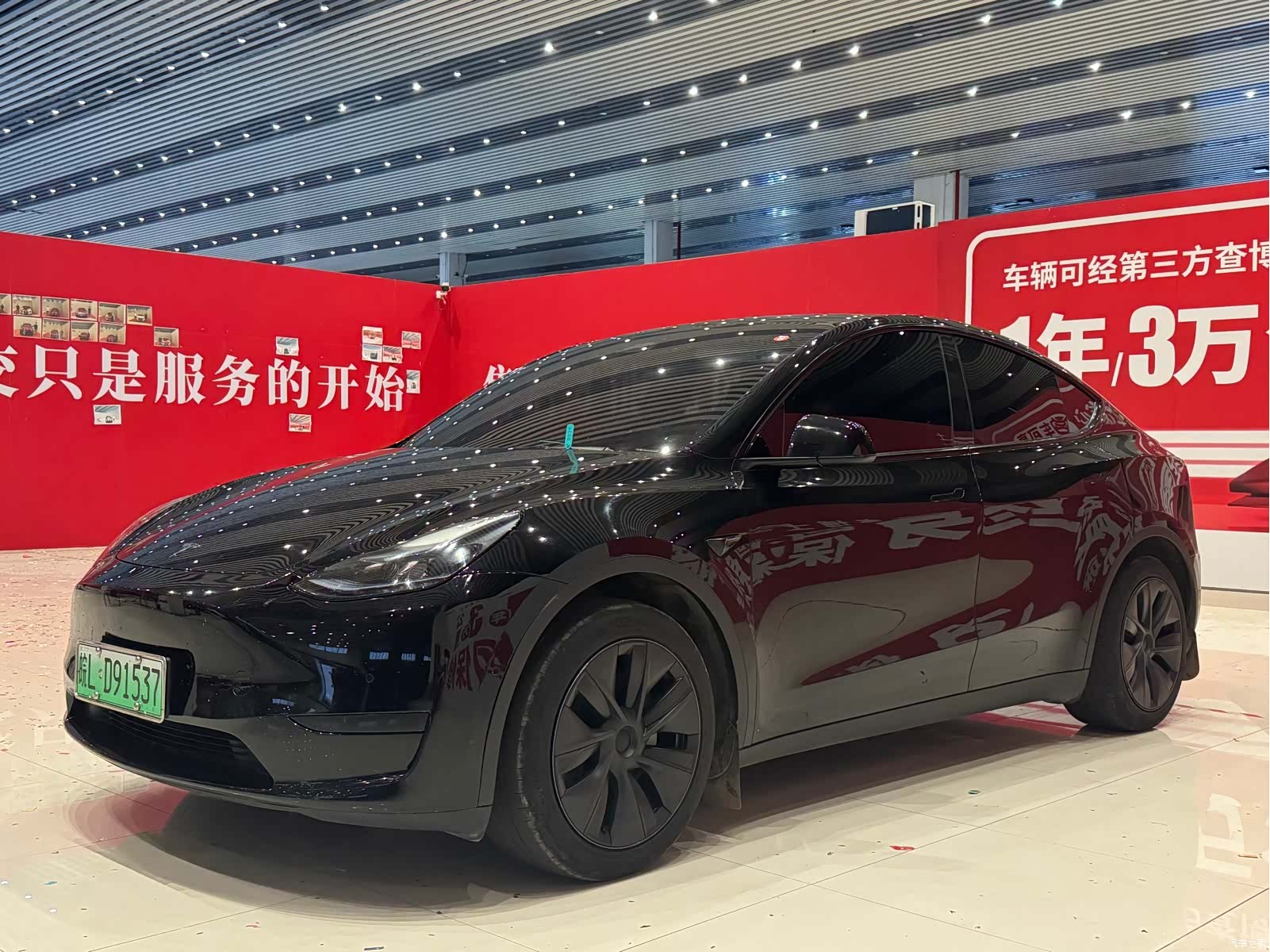 Tesla Model Y, 2024 1
