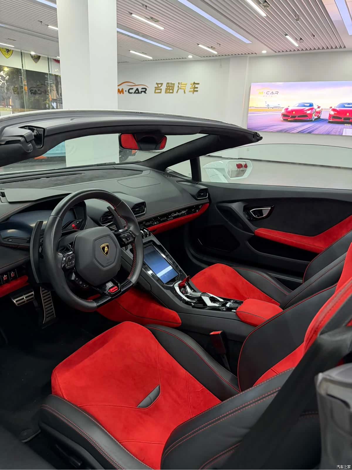 Lamborghini Huracán, 2022 3