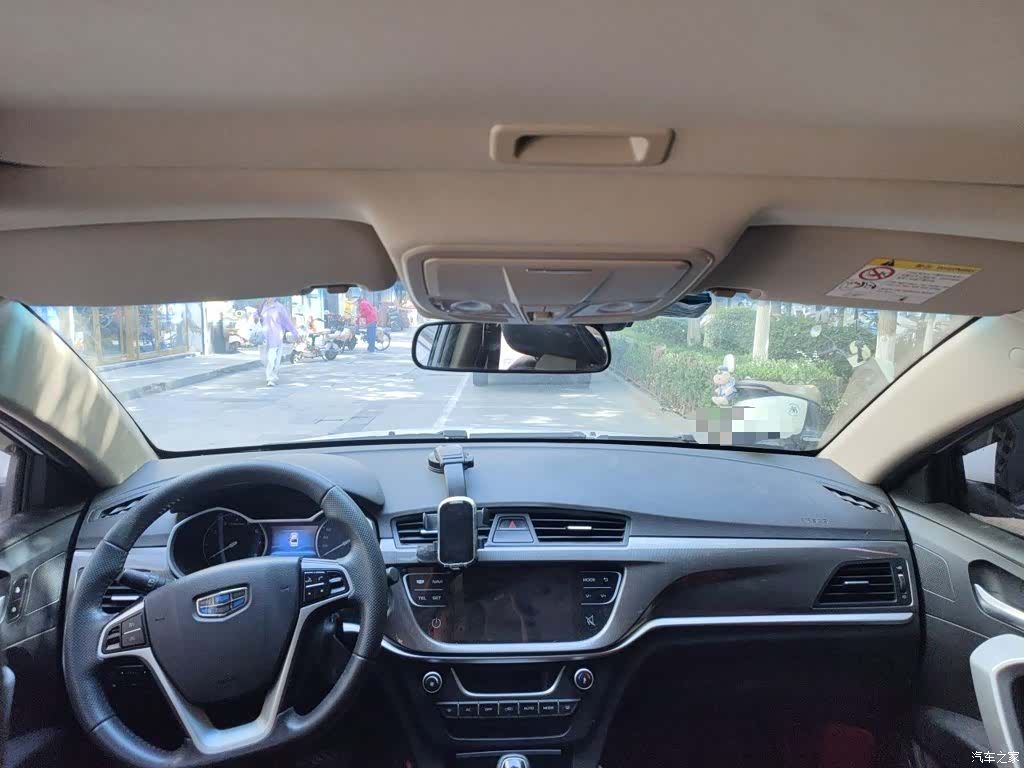 Geely Emgrand, 2017 9