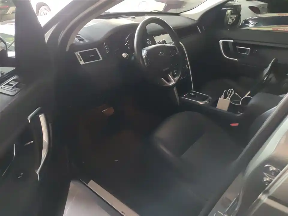 Land Rover Discover Shenxing