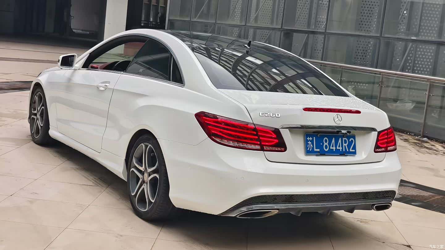 Mercedes-Benz E-Class, 2015 7