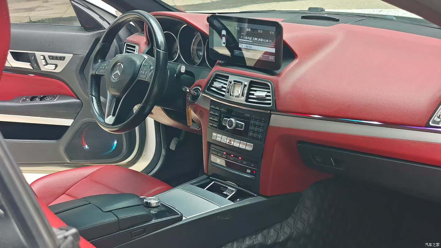 Mercedes-Benz E-Class, 2015 9