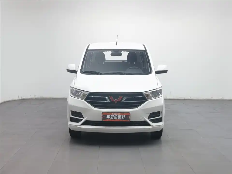 Wuling Wuling Hongguang