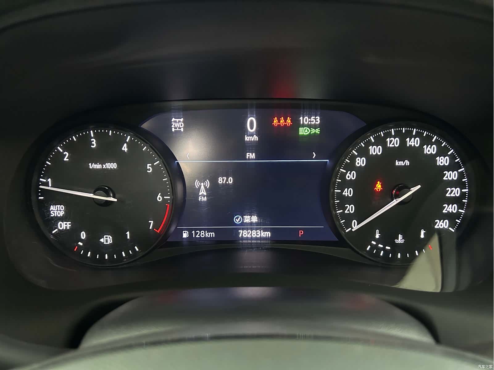 Buick Enclave, 2022 14