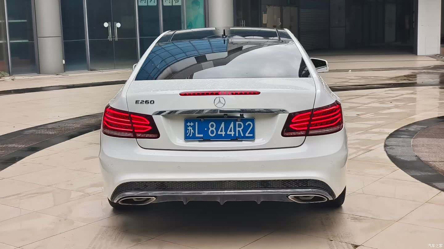 Mercedes-Benz E-Class, 2015 6