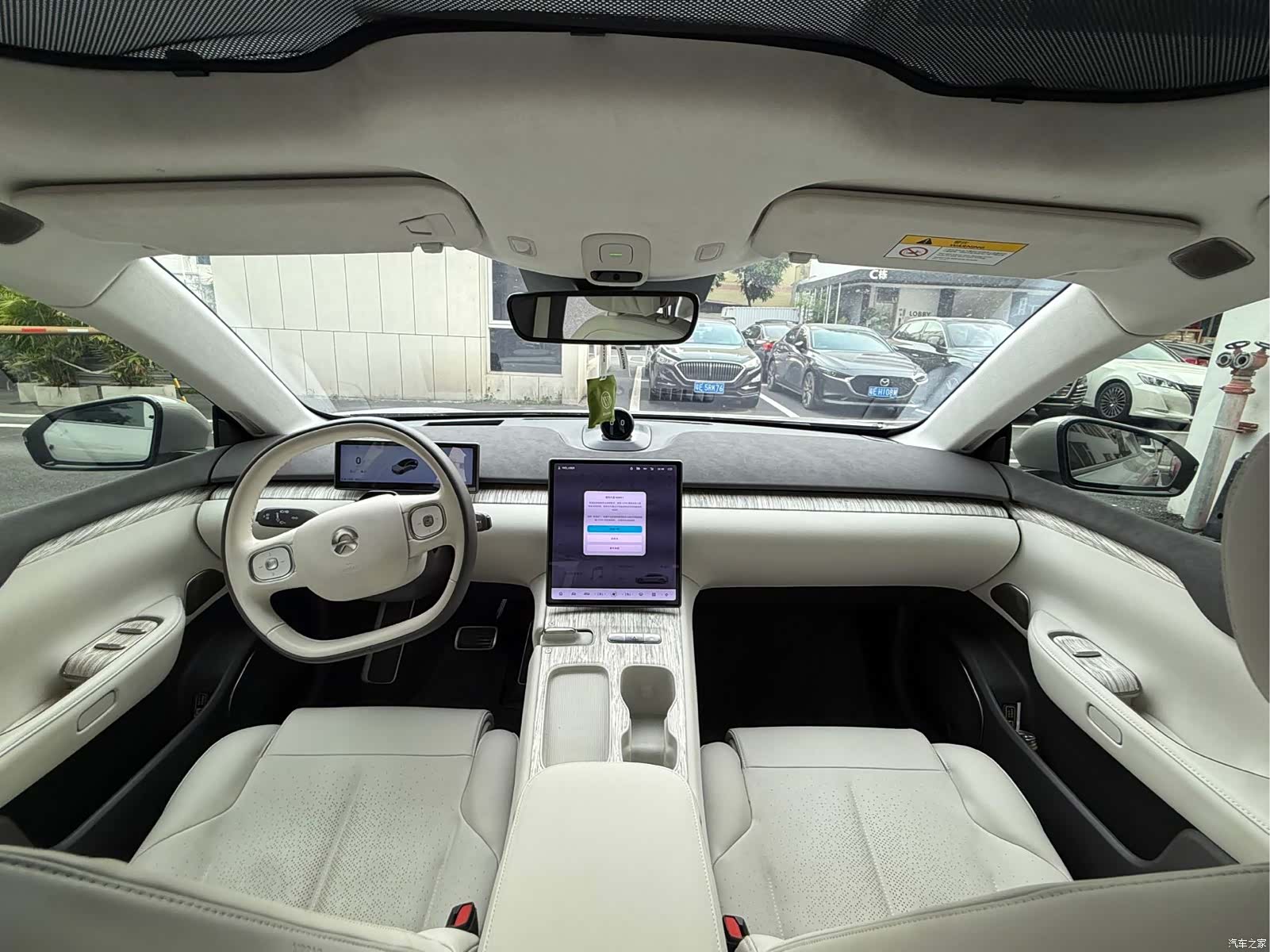 NIO ET7, 2023 6