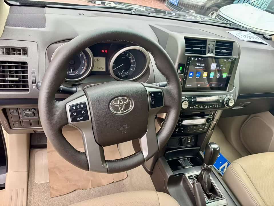 Toyota Prado