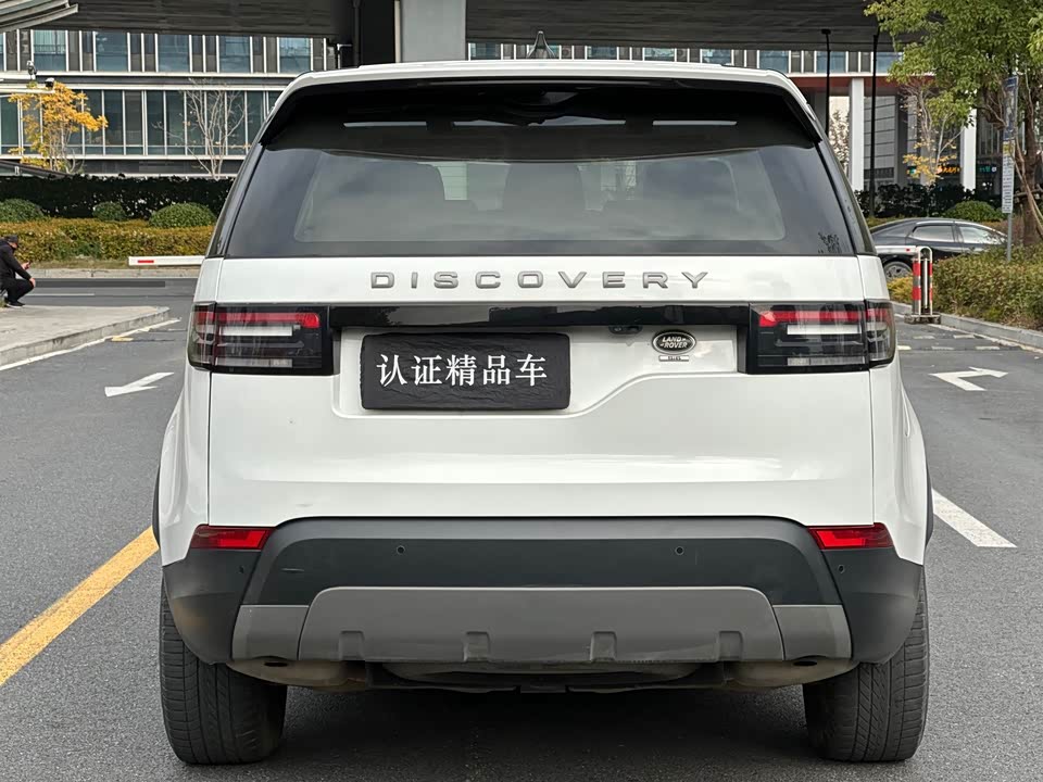 Land Rover discover