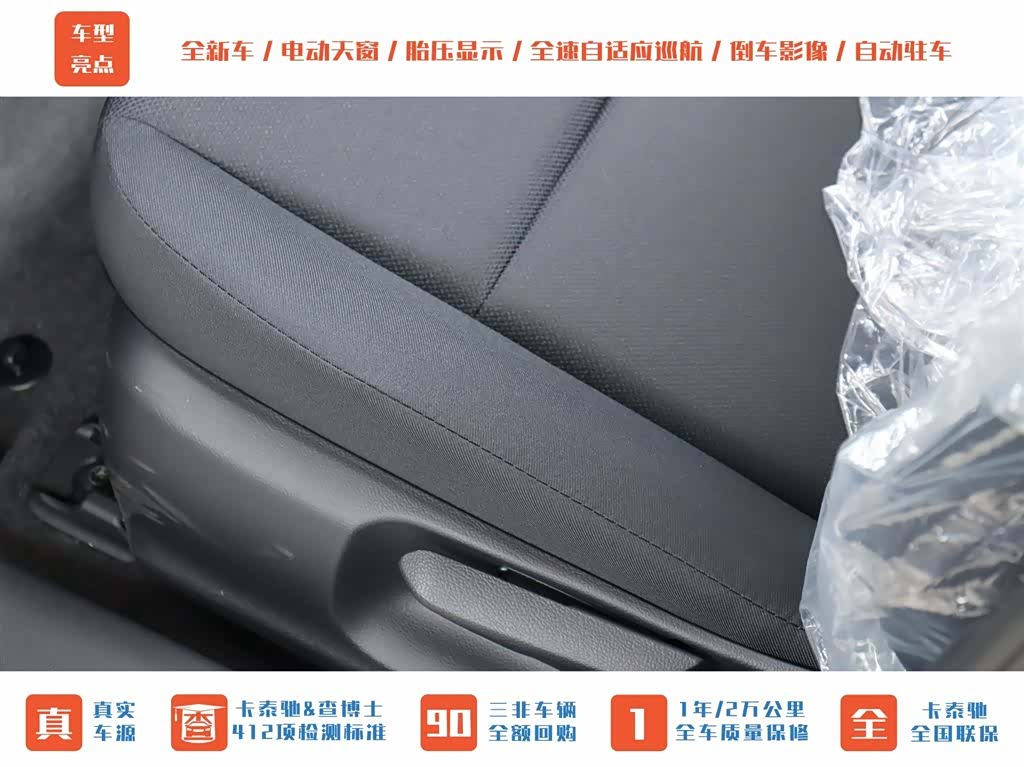 Toyota Corolla, 1900 все фото