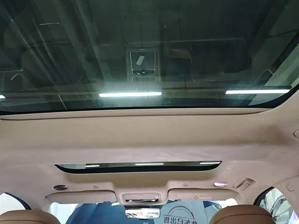 AITO Ask the world M9