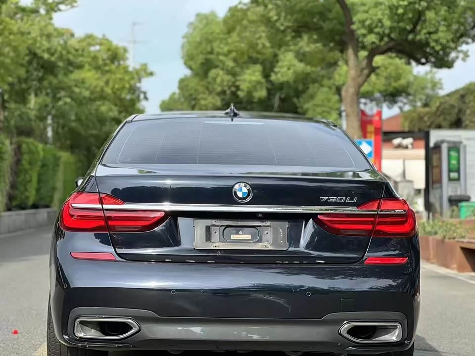 BMW 7 series