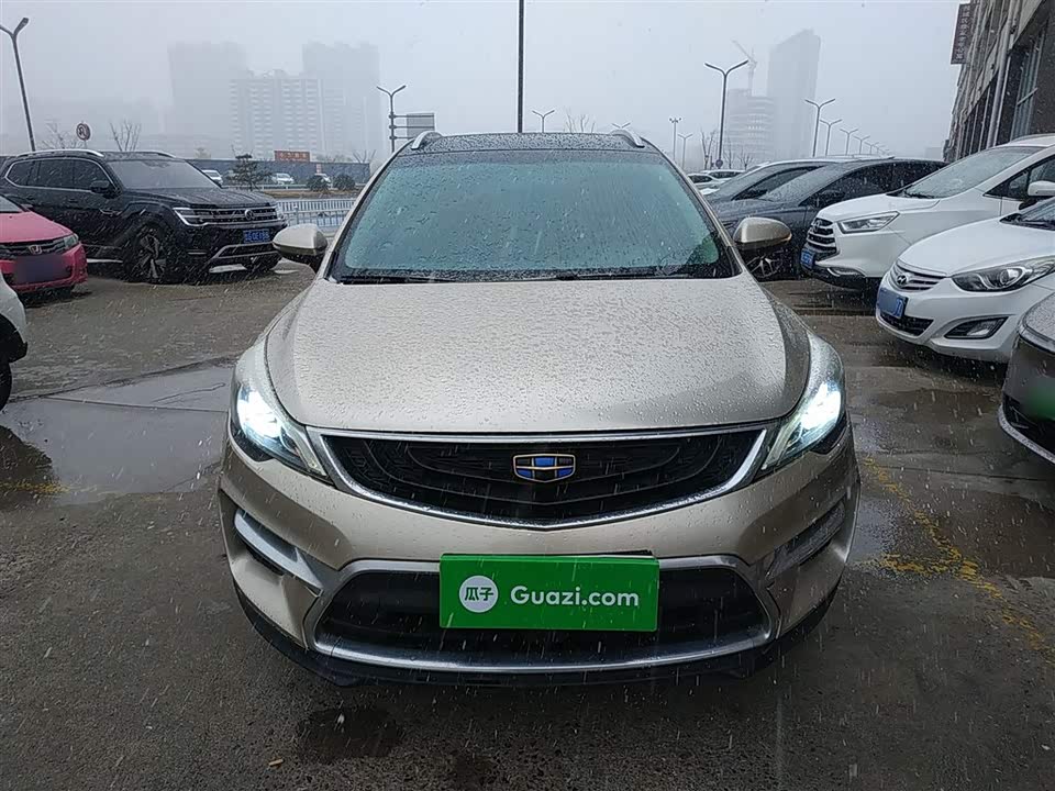 Geely Emgrand GS