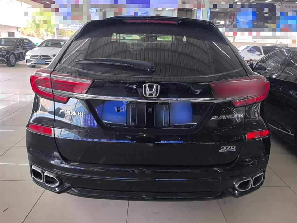 Honda Crown Road