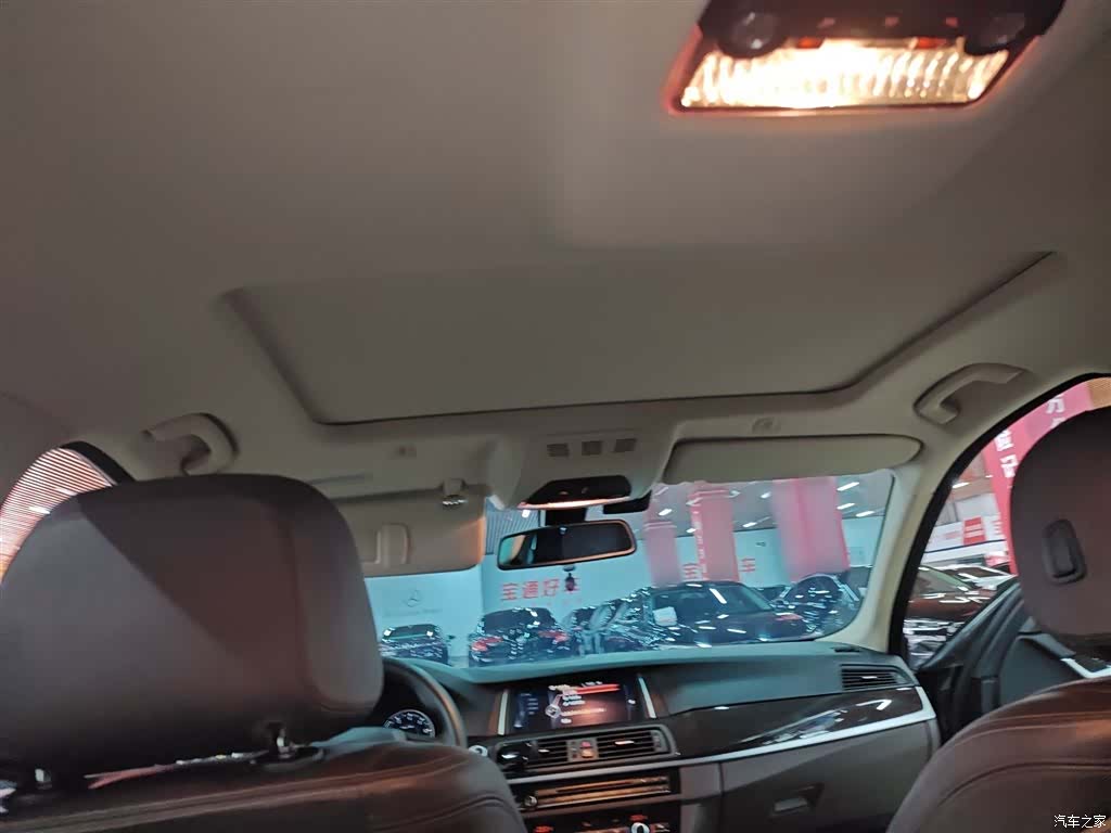 BMW 5 Series, 2017 14