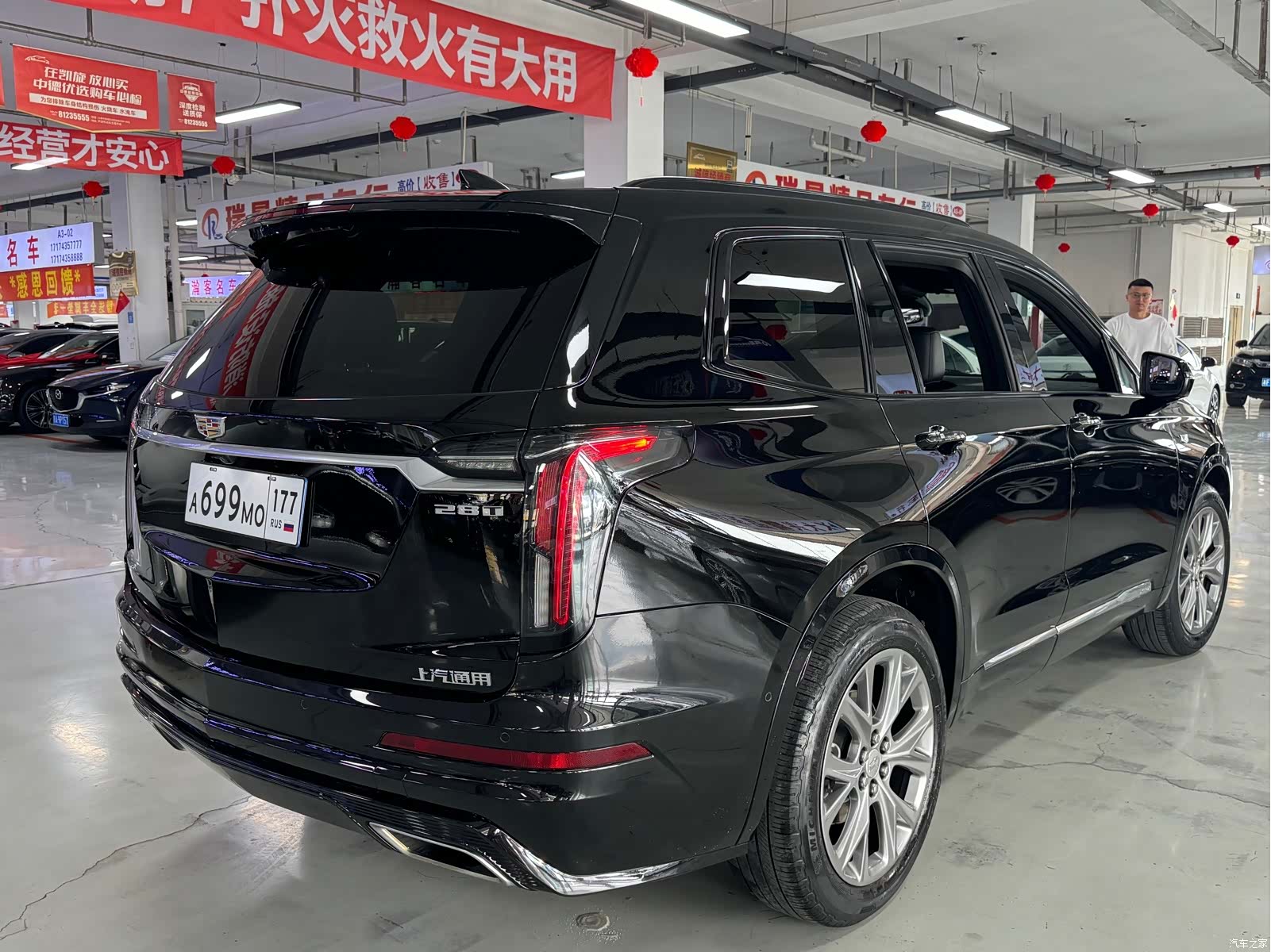 Cadillac XT6, 2020 7