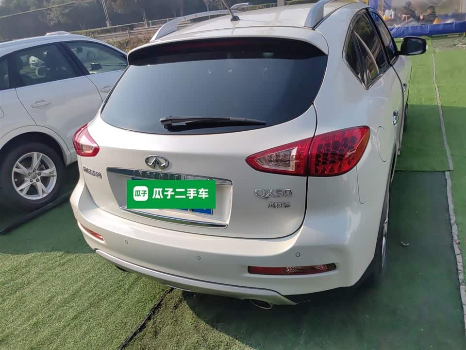 Infiniti QX50