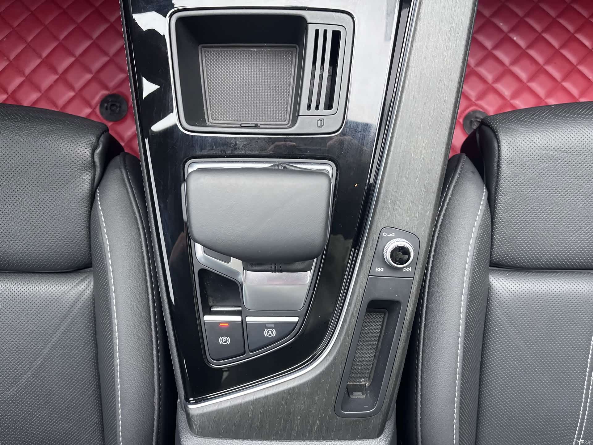 Audi A4L, 2023 11