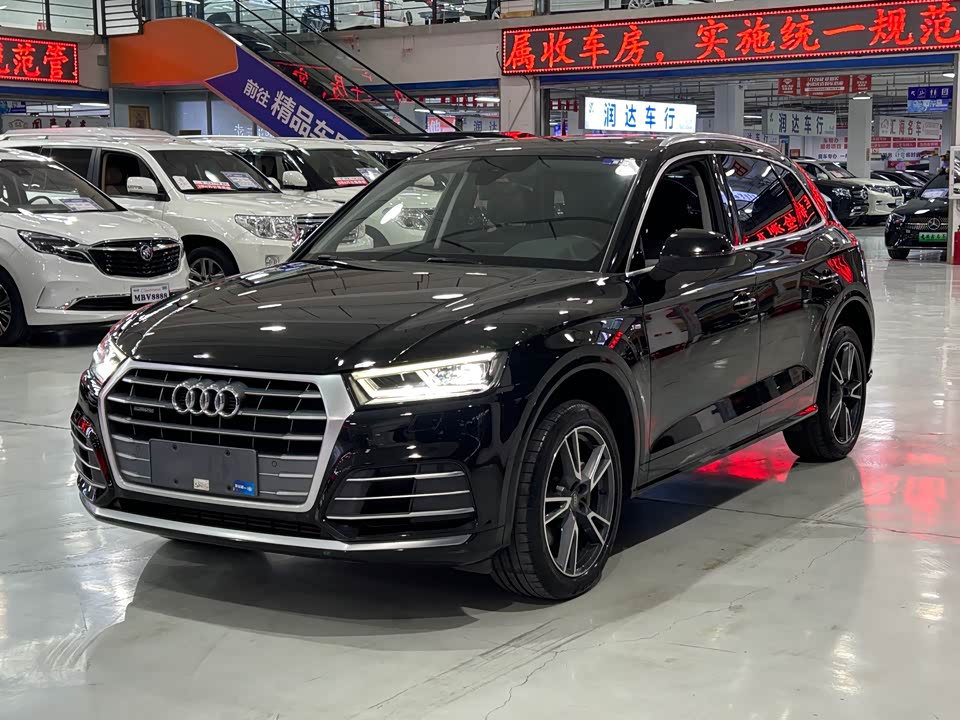 Audi Q5L