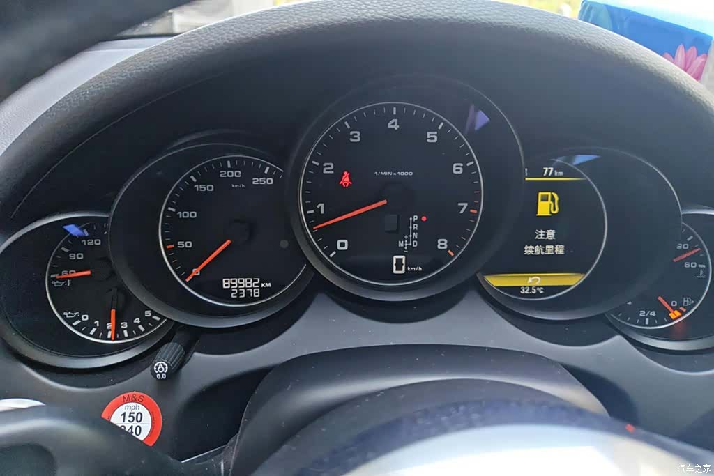 Porsche Cayenne, 2015 14