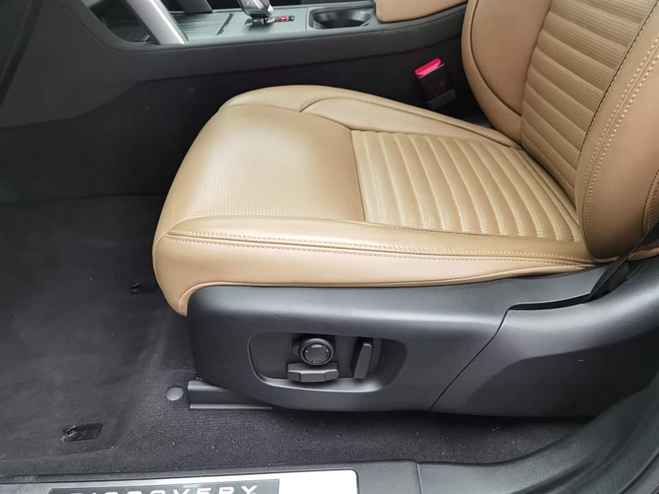 Land Rover Discover sports