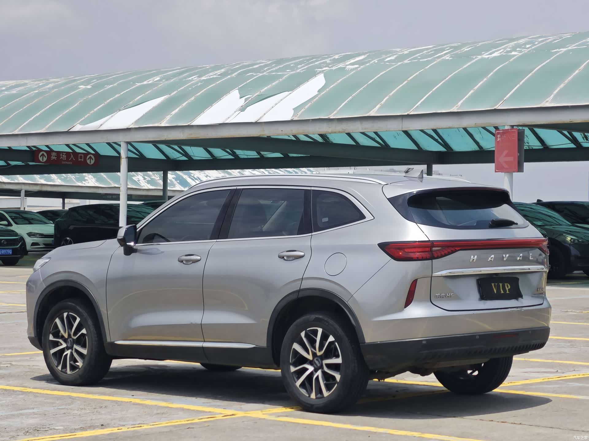 Haval H6, 2021 6