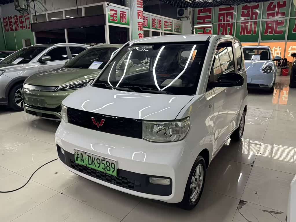 Wuling Mini EV