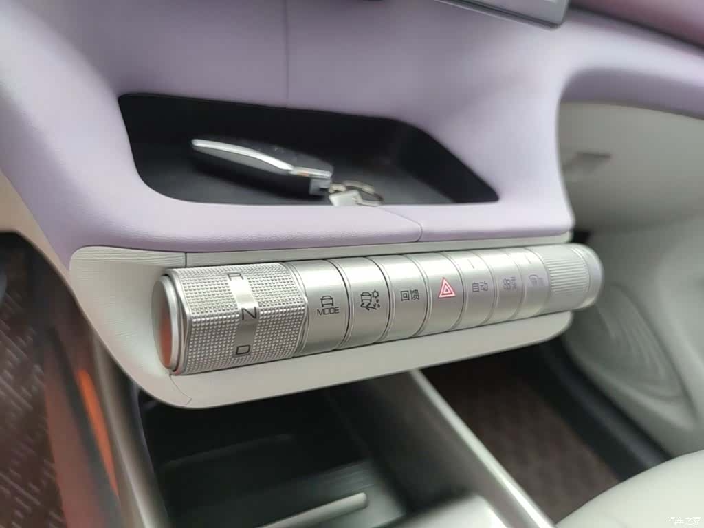 BYD Dolphin, 2022 14