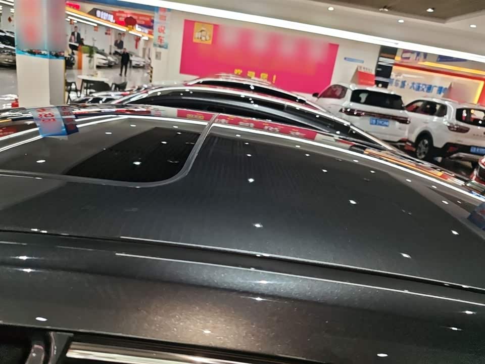 Changan Ruicheng PLUS