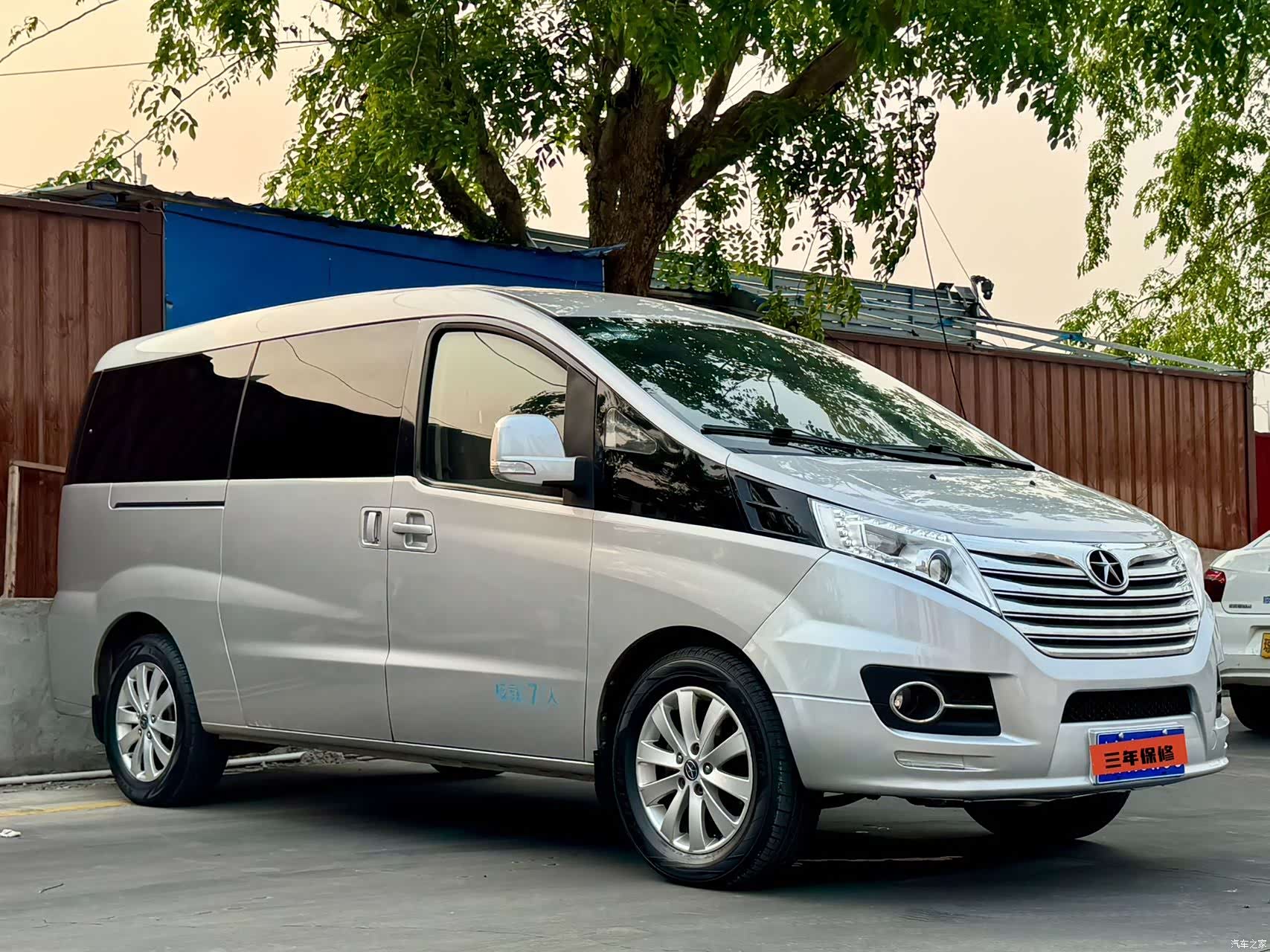 JAC M5, 2016 3