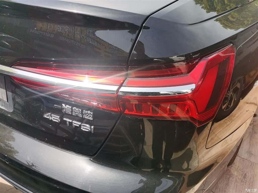 Audi A6L, 2021 8