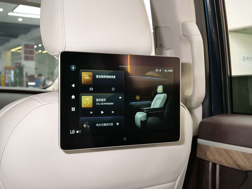 Trumpchi Trumpchi M8