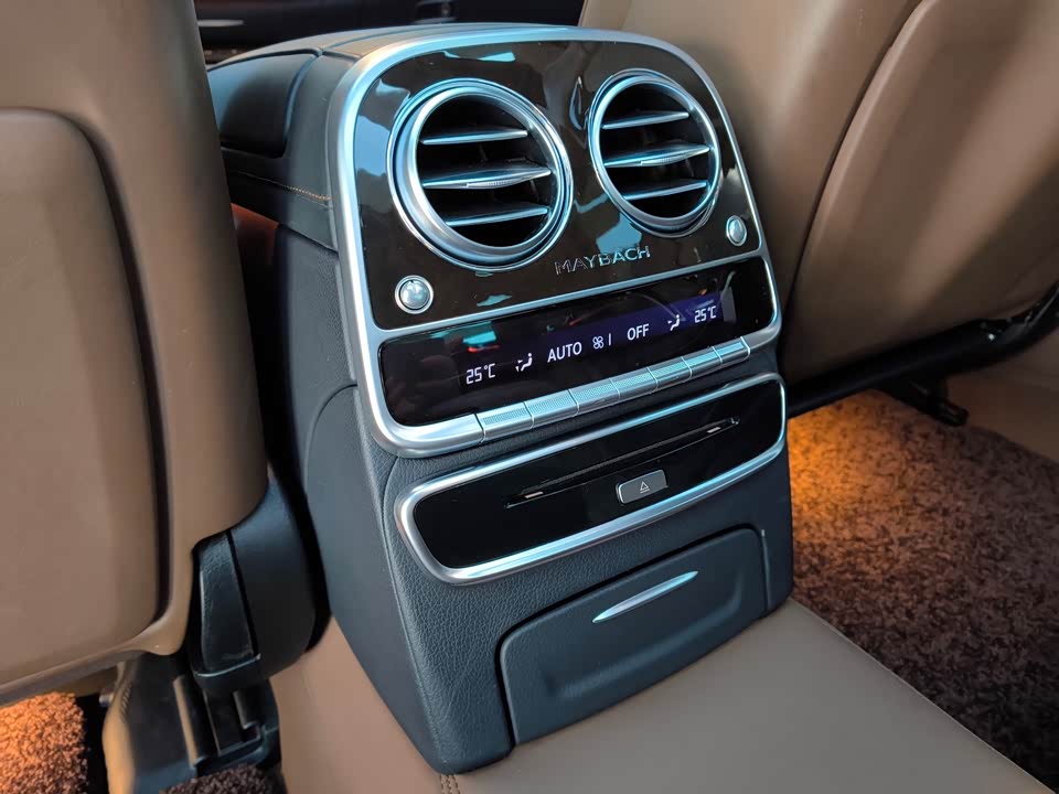 Mercedes-Benz Maybach S-class