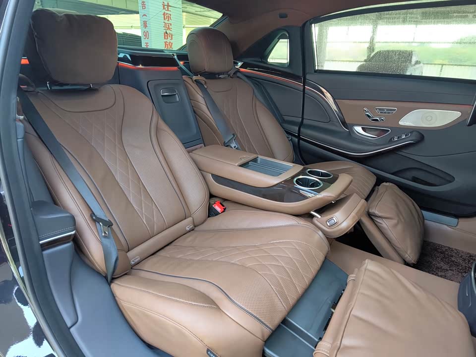Mercedes-Benz Maybach S-class