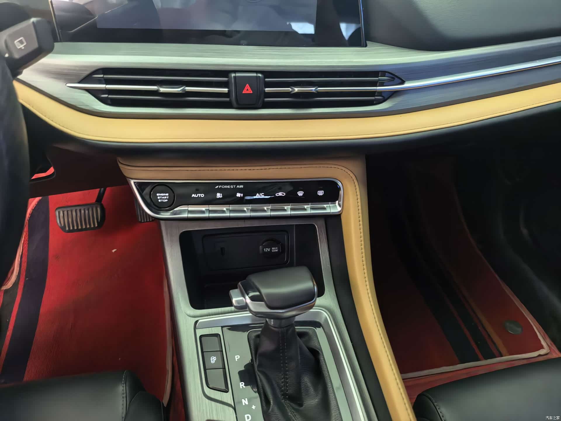 Changan CS55, 2021 6